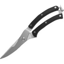 Кухонные ножницы Удачная покупка