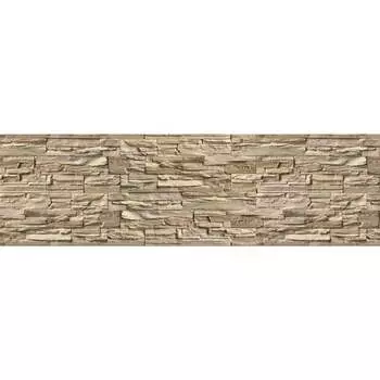 Кухонный фартук Волшебная палочка