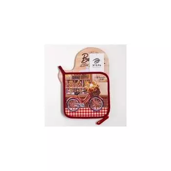 Кухонный набор Этель