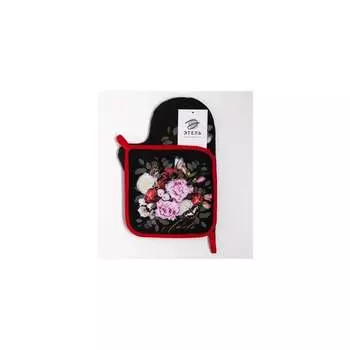 Кухонный набор Этель