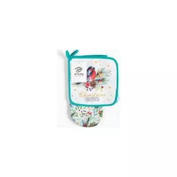 Кухонный набор Этель