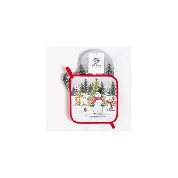 Кухонный набор Этель