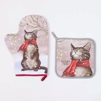 Кухонный набор Этель