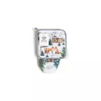 Кухонный набор Этель