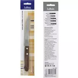 Кухонный нож для стейка Ladina