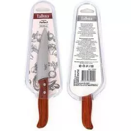 Кухонный нож Ladina