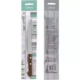 Кухонный нож Ladina