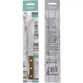 Кухонный нож Ladina GRAND 20047