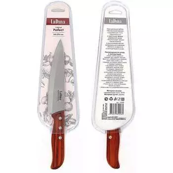 Кухонный нож Ladina