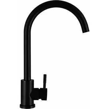 Кухонный смеситель WISENT W4998-3-26