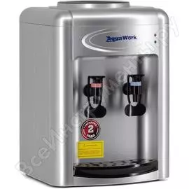 Кулер для воды Aqua Work 0.7TKR 24765