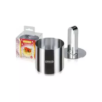Кулинарная форма GUARDINI Food Ring 15663