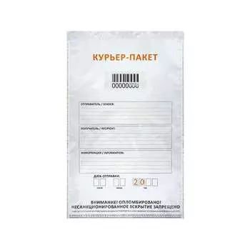 Курьер-пакет ООО Комус 1744667
