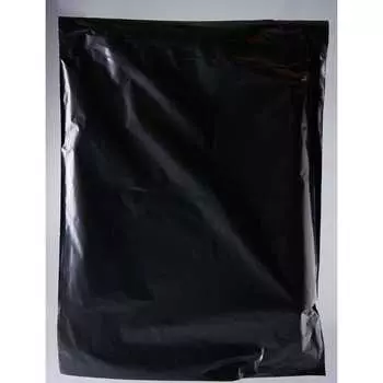 Курьерский пакет PACK INNOVATION IP00KPKKBL340460.50-500