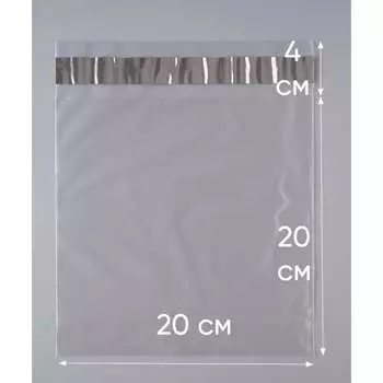 Курьерский пакет PACK INNOVATION IP00KPKKWH200200.30-2K