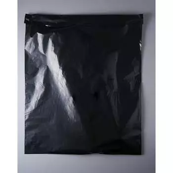 Курьерский пакет PACK INNOVATION IP00KPKKBL500600.50-100