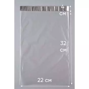 Курьерский пакет PACK INNOVATION IP00KPKKWH220320.30-500