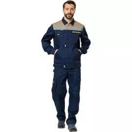 Куртка Эксперт Спецодежда