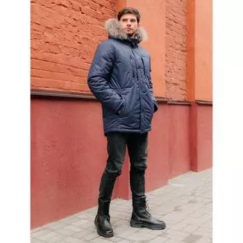 Куртка ООО ГУП Бисер