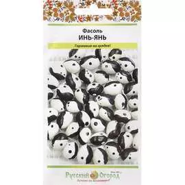 Кустовая фасоль семена СИМАЛЕНД