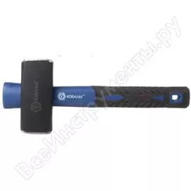Кувалда КОБАЛЬТ 240-973