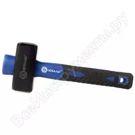 Кувалда КОБАЛЬТ 240-980