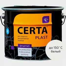 Кузнечная декоративная антикоррозионная краска Certa PLAST PLM00001