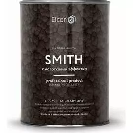 Кузнечная краска Elcon Smith 00-00002859