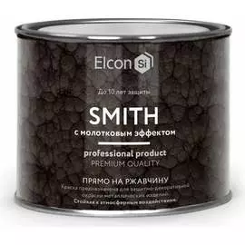 Кузнечная краска Elcon Smith 00-00002867
