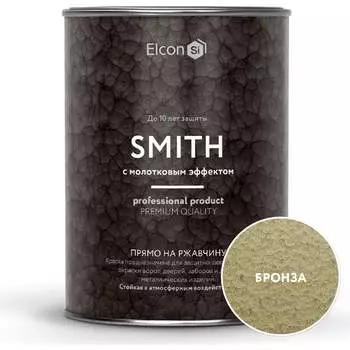 Кузнечная краска Elcon Smith 00-00002861