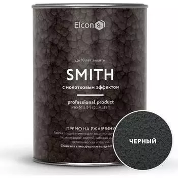 Кузнечная краска Elcon Smith 00-00002864