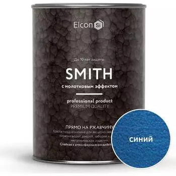 Кузнечная краска Elcon Smith 00-00002865