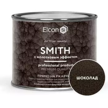 Кузнечная краска Elcon Smith 00-00002871
