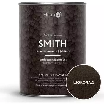 Кузнечная краска Elcon Smith 00-00002863