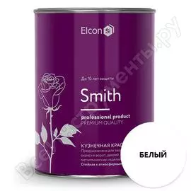 Кузнечная краска Elcon