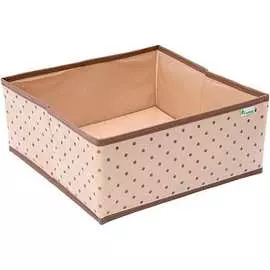 Квадратная коробка для хранения вещей HOMSU