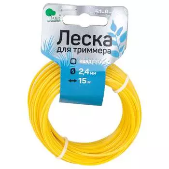 Квадратная леска Yard 51-8-424