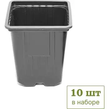 Квадратный формованный горшок UOKSA 1350