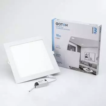 Квадратный светодиодный встраиваемый светильник ФОТОН CLI-18W4200K-S 24722