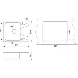 Кварцевая оборачиваемая кухонная мойка GRANULA