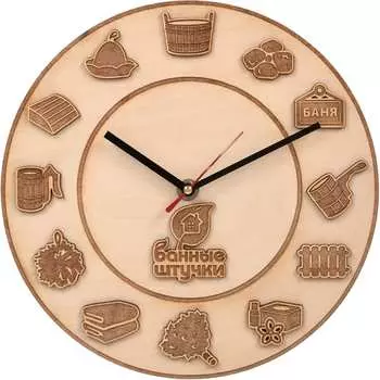 Кварцевые часы Банные штучки 32368
