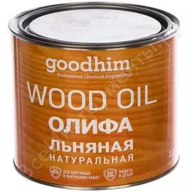 Натуральная льняная олифа Goodhim 78583