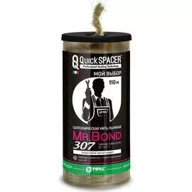 Льняная сантехническая нить Mr.Bond 307 MB5030700110