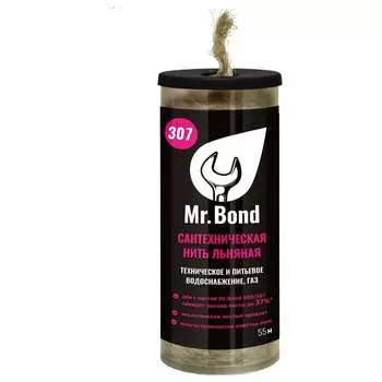 Льняная сантехническая нить Mr.Bond 307 MB5030700055