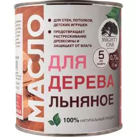 Льняное масло для дерева MIGHTY OAK MO110