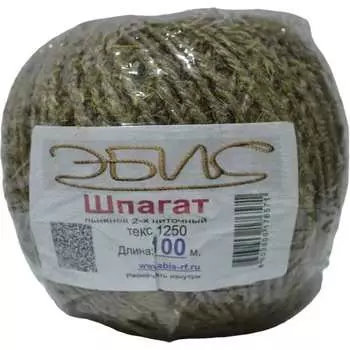 Льняной шпагат Эбис 76172