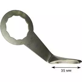 L-образное лезвие для пневматического резака INVAMAT