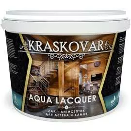 Лак-антисептик для дерева и камня kraskovar aqua lacquer, черный сапфир 9л 1344