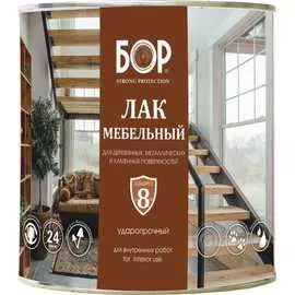 Лак Бор ПФ-283 4607023392790