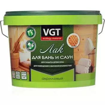 Лак для бань и саун VGT